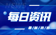 【行業(yè)資訊】金昌市金川區(qū)供電公司：供電服務(wù)助力清潔取暖